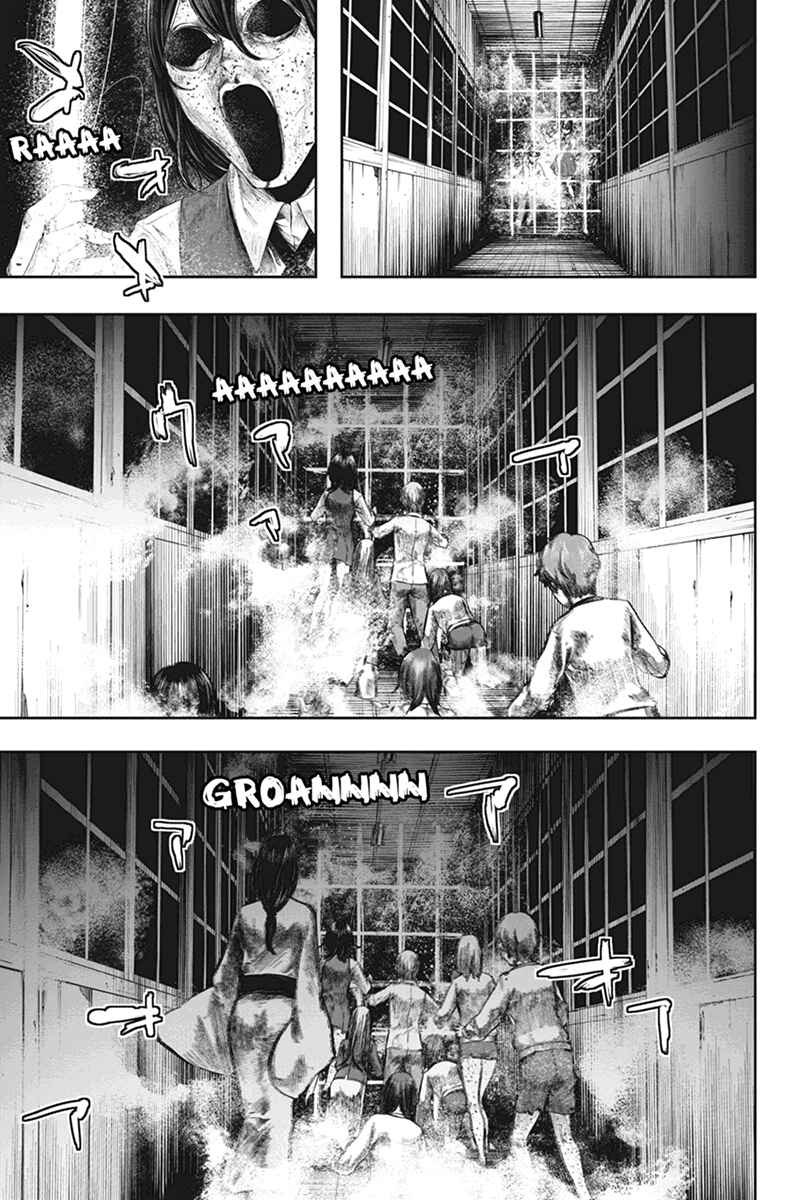 Page 9 Chapter 32 Zero - Kage Miko