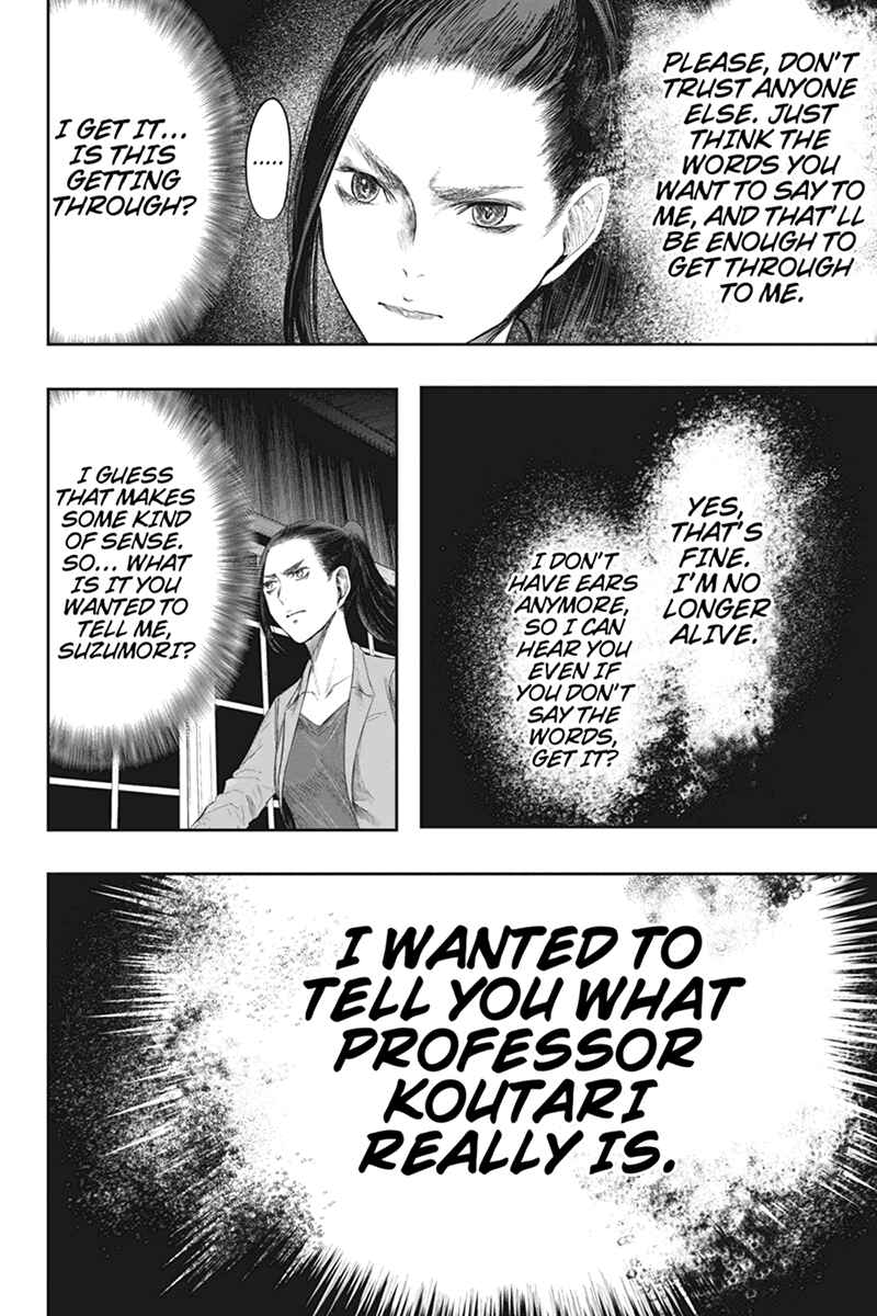 Page 14 Chapter 33 Zero - Kage Miko