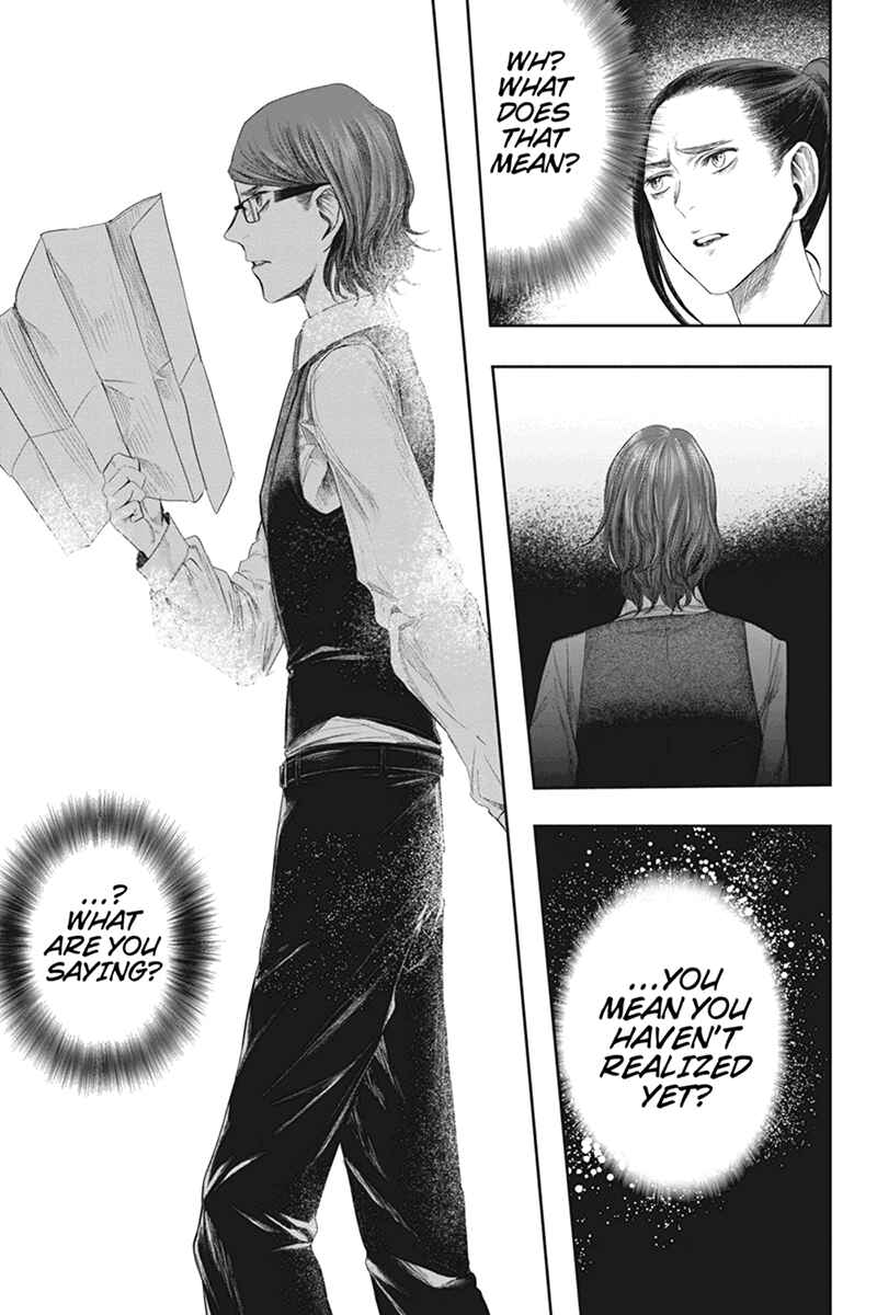 Page 15 Chapter 33 Zero - Kage Miko