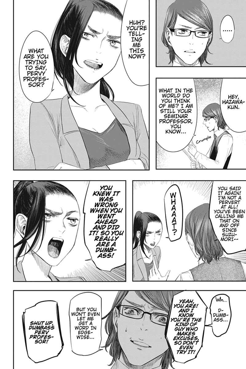 Page 4 Chapter 33 Zero - Kage Miko