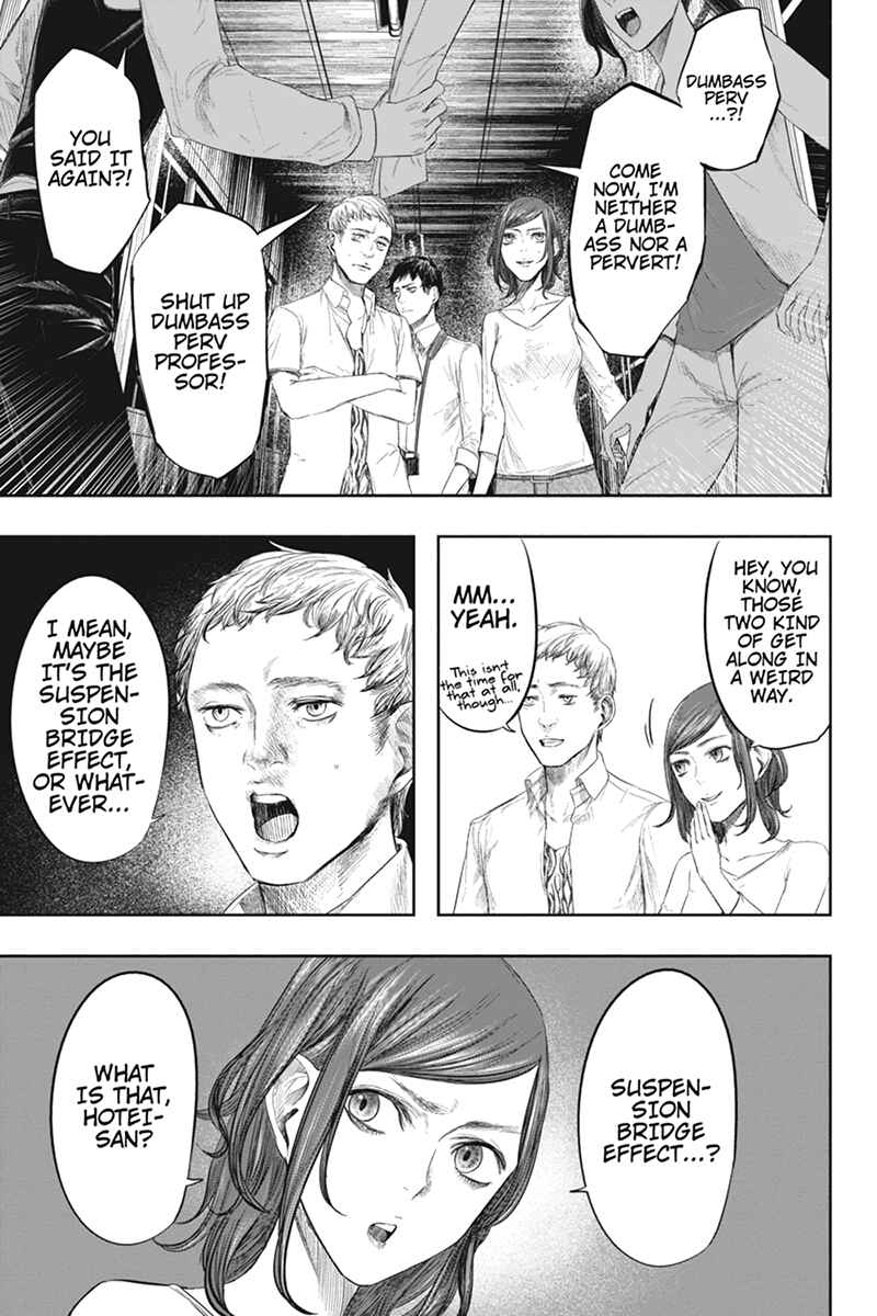 Page 5 Chapter 33 Zero - Kage Miko