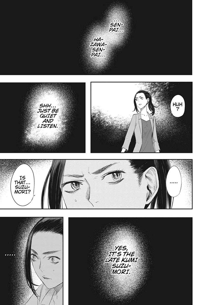 Page 9 Chapter 33 Zero - Kage Miko