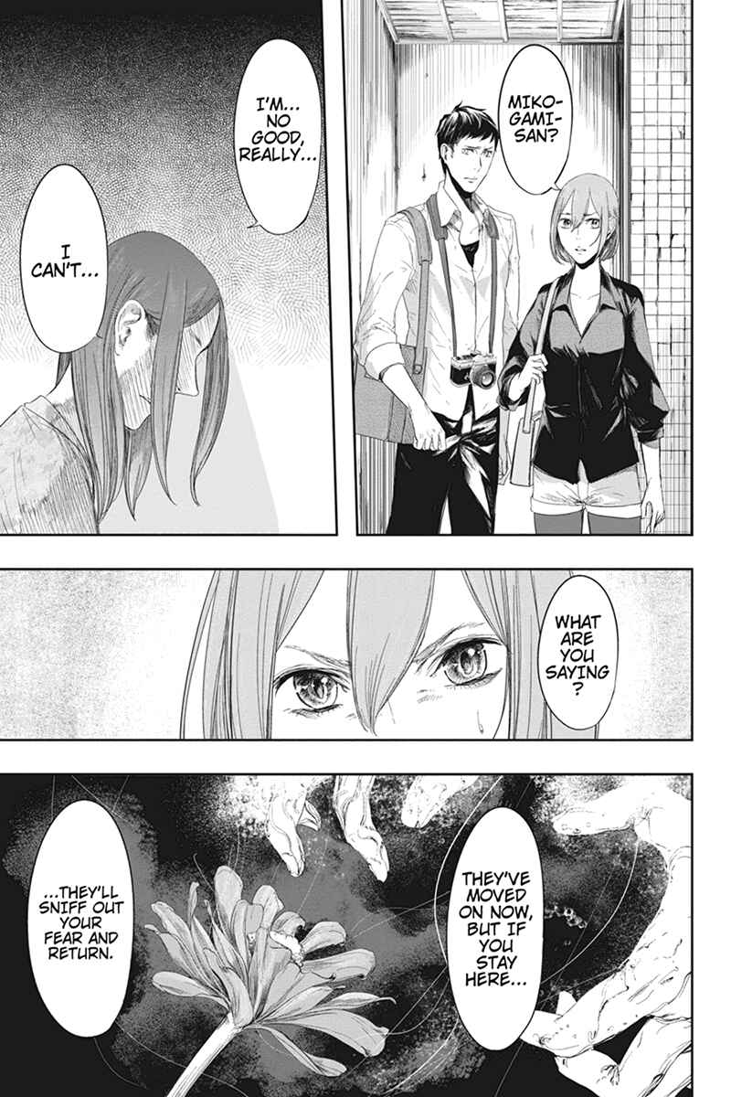 Page 11 Chapter 24 Zero - Kage Miko
