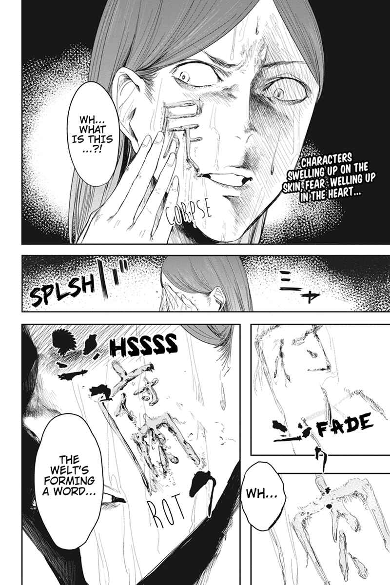 Page 2 Chapter 24 Zero - Kage Miko