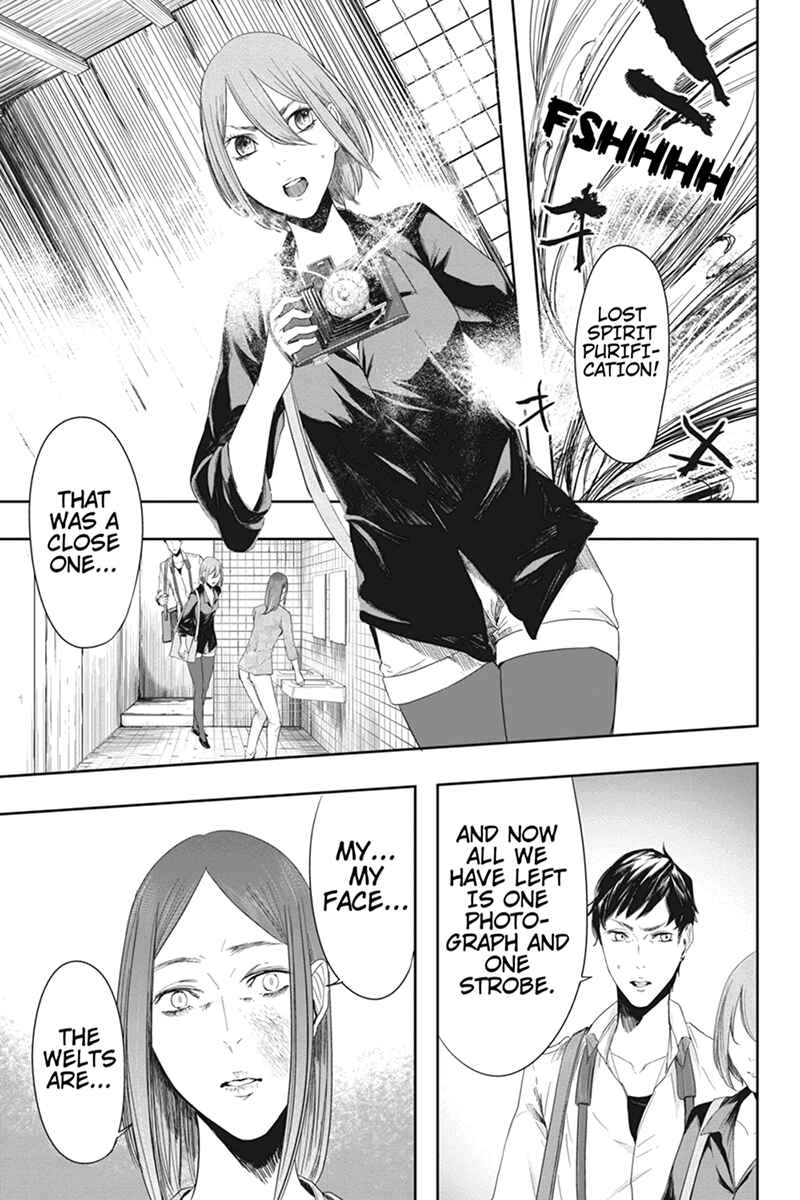 Page 9 Chapter 24 Zero - Kage Miko
