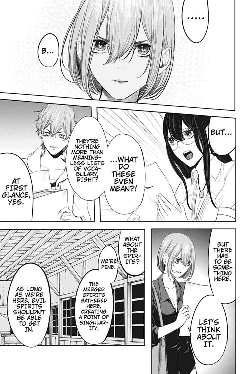 Page 11 Chapter 41 Zero - Kage Miko