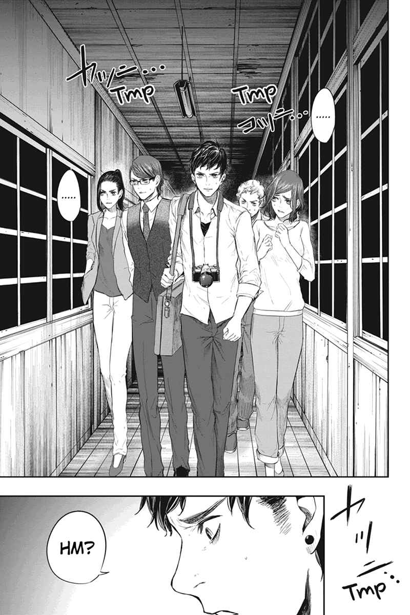 Page 13 Chapter 41 Zero - Kage Miko