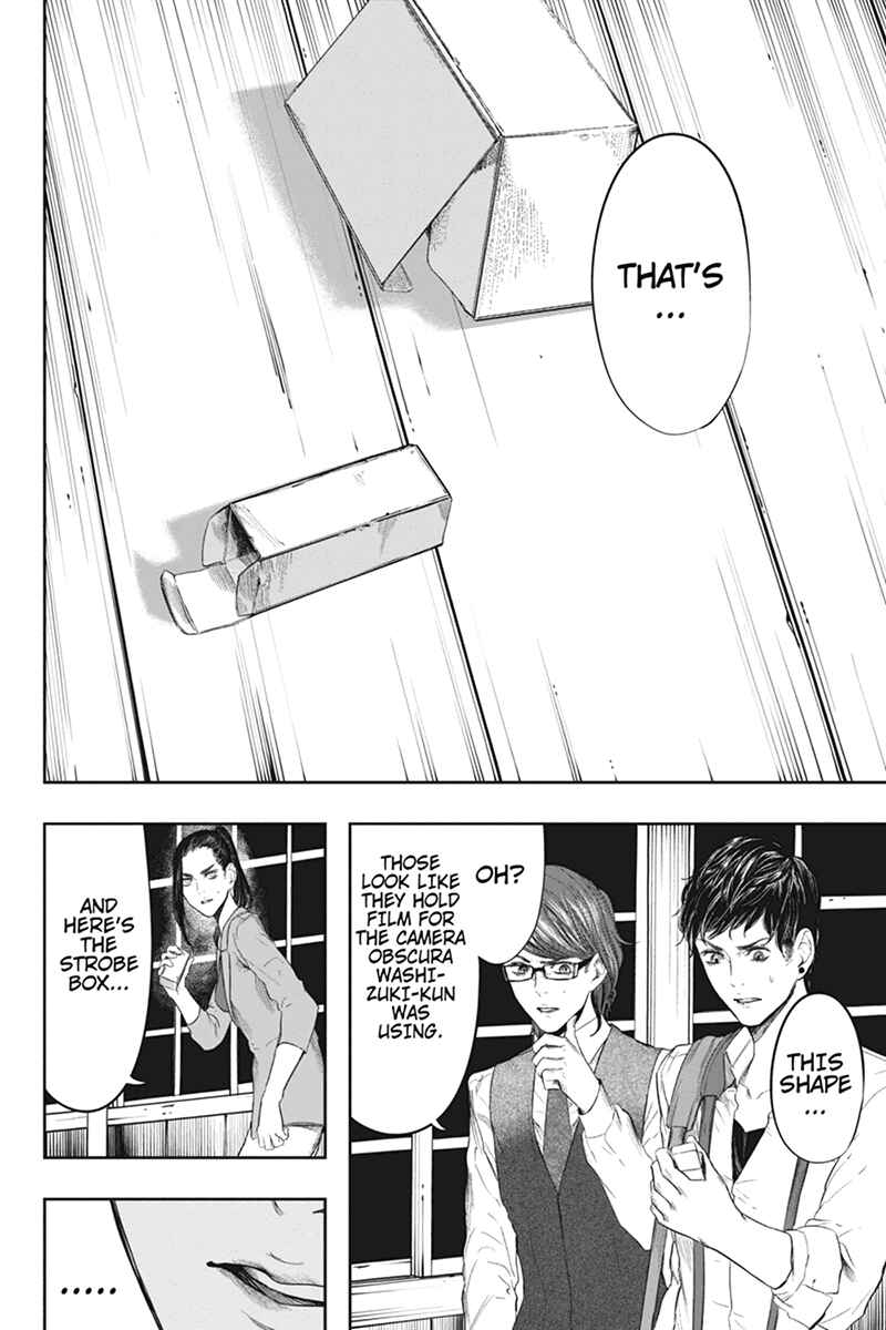 Page 14 Chapter 41 Zero - Kage Miko