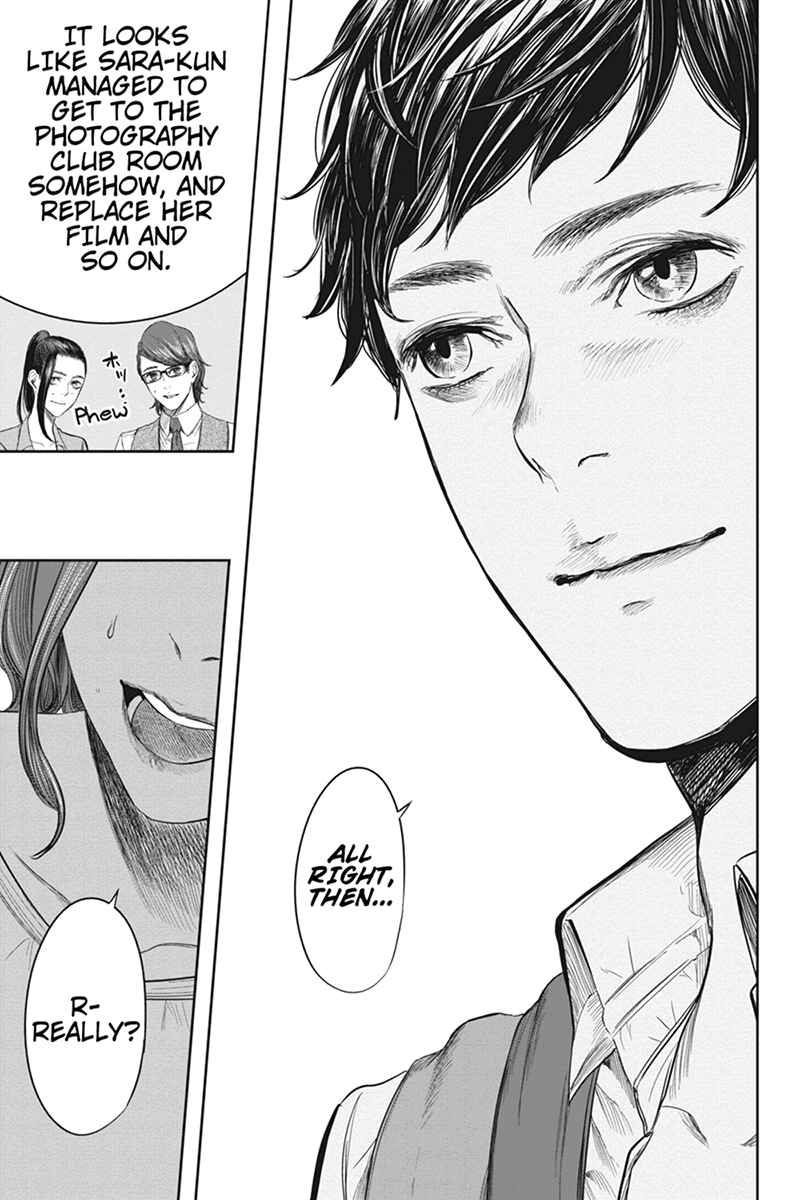 Page 15 Chapter 41 Zero - Kage Miko
