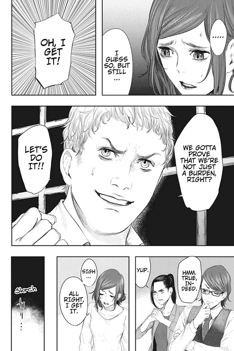 Page 18 Chapter 41 Zero - Kage Miko