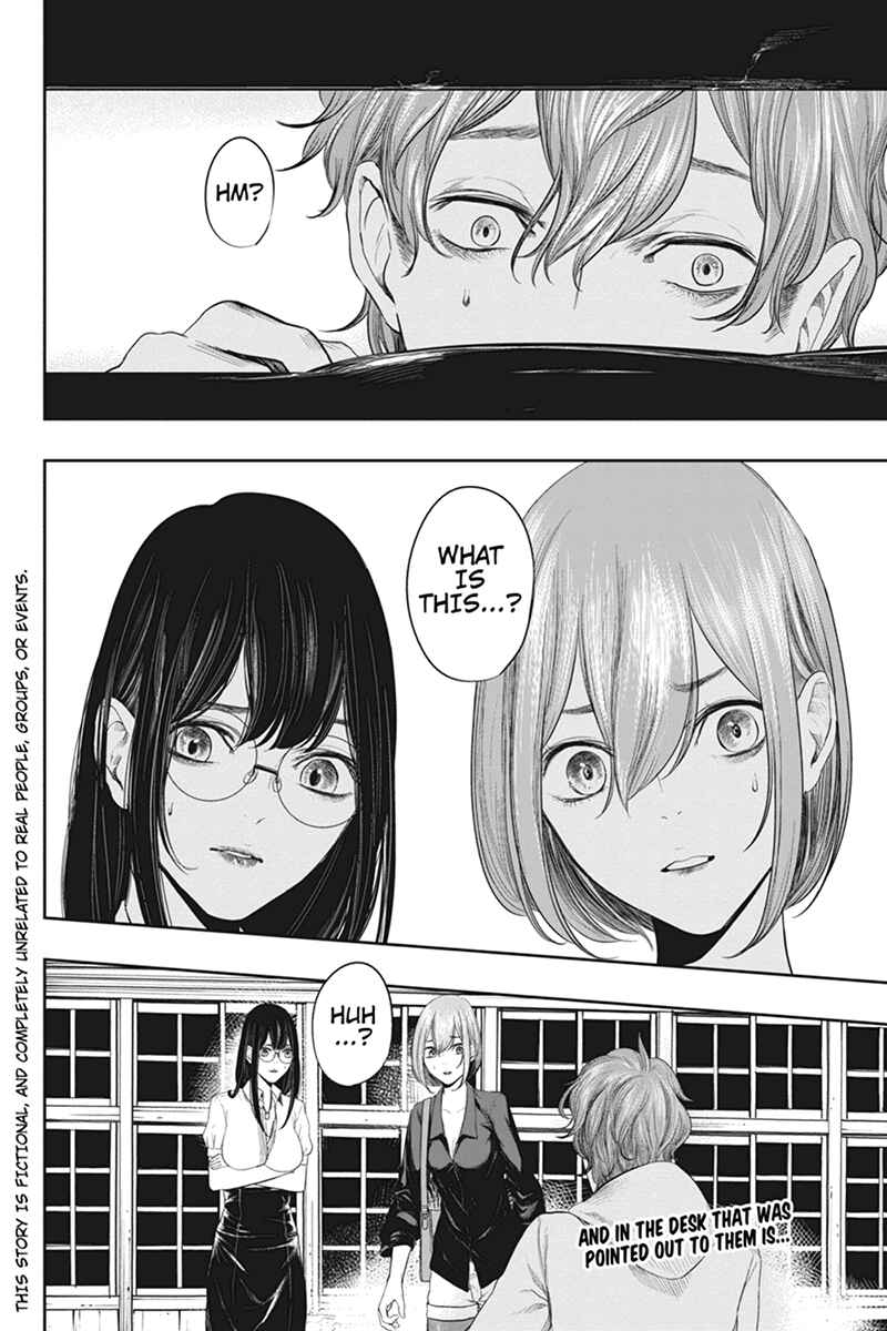 Page 2 Chapter 41 Zero - Kage Miko