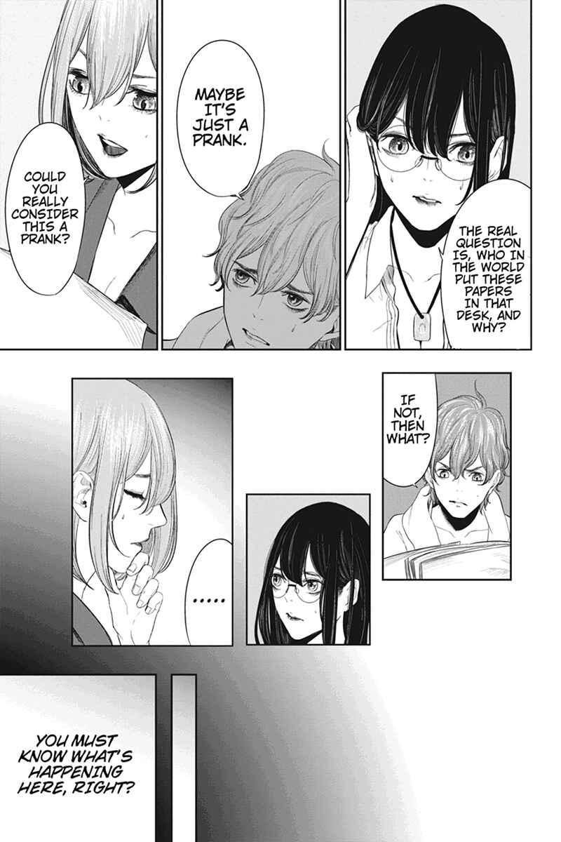 Page 7 Chapter 41 Zero - Kage Miko