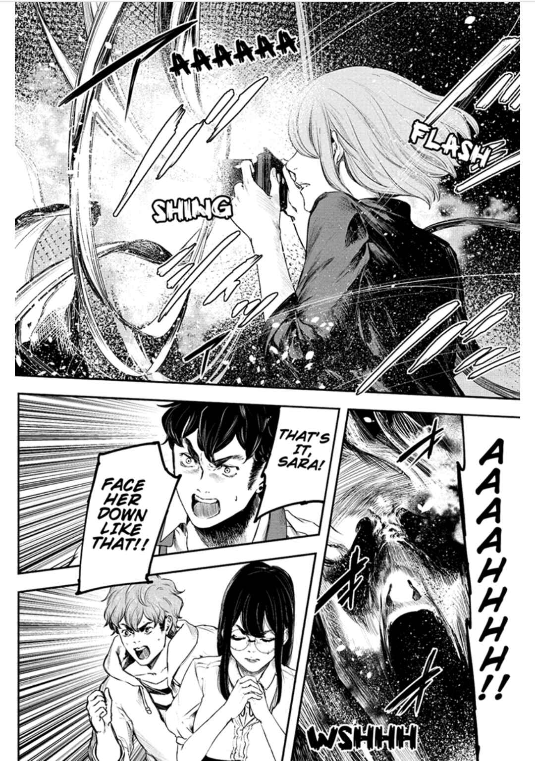 Page 18 Chapter 57 Zero - Kage Miko