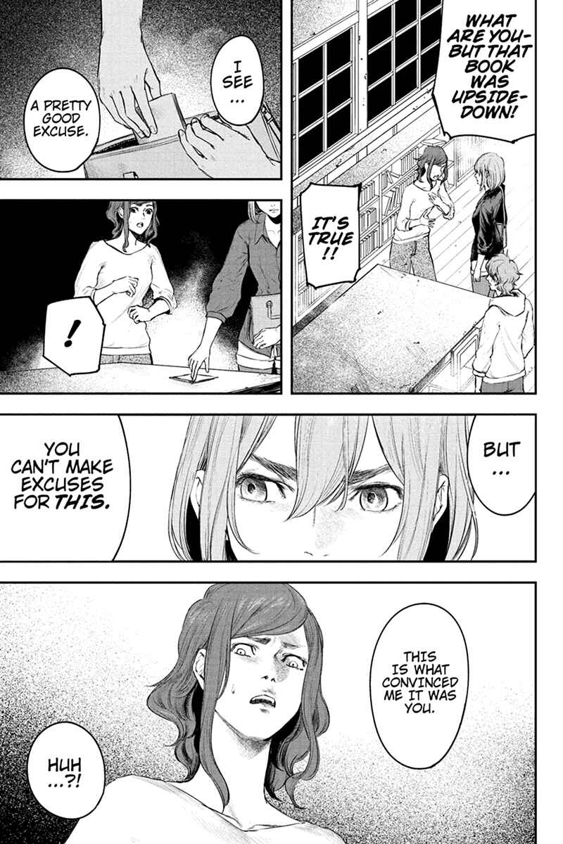 Page 3 Chapter 57 Zero - Kage Miko
