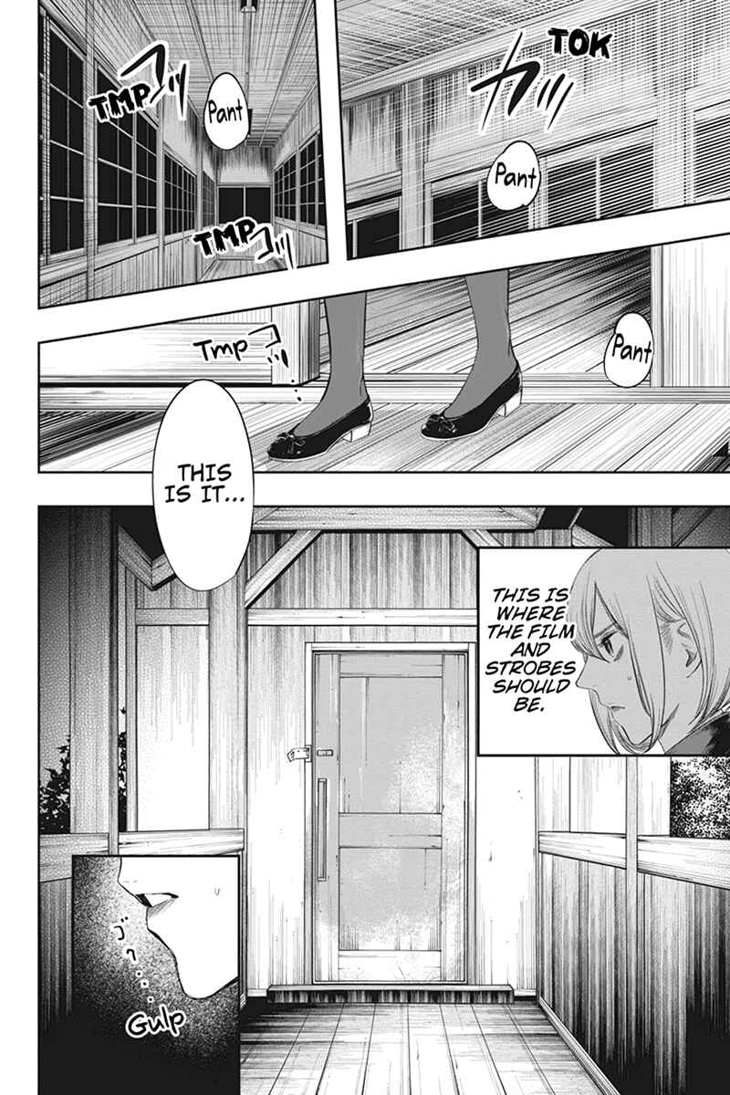 Page 14 Chapter 30 Zero - Kage Miko