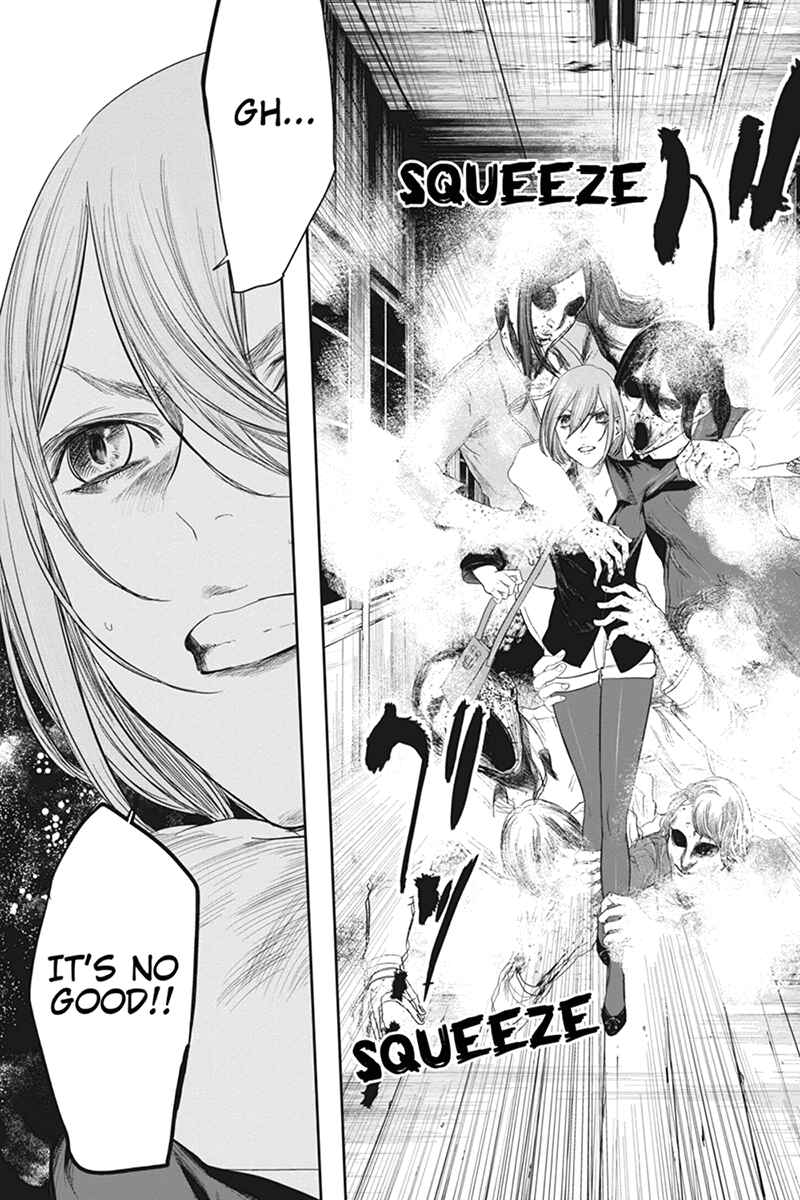 Page 3 Chapter 30 Zero - Kage Miko