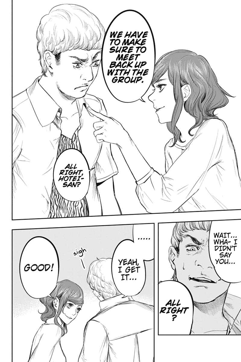 Page 10 Chapter 45 Zero - Kage Miko