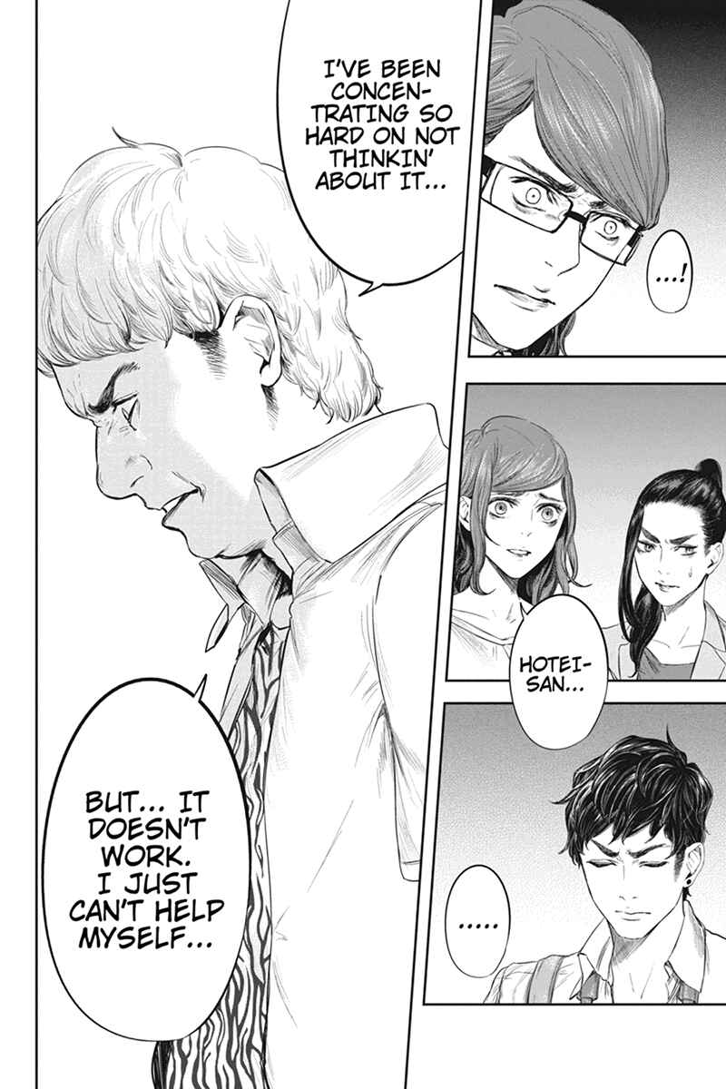 Page 6 Chapter 45 Zero - Kage Miko