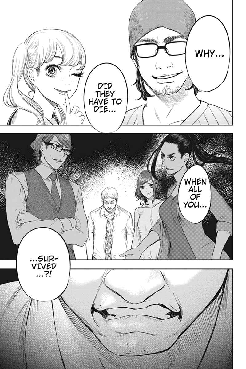 Page 7 Chapter 45 Zero - Kage Miko