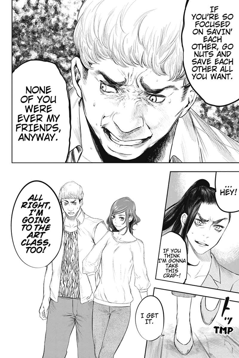 Page 8 Chapter 45 Zero - Kage Miko