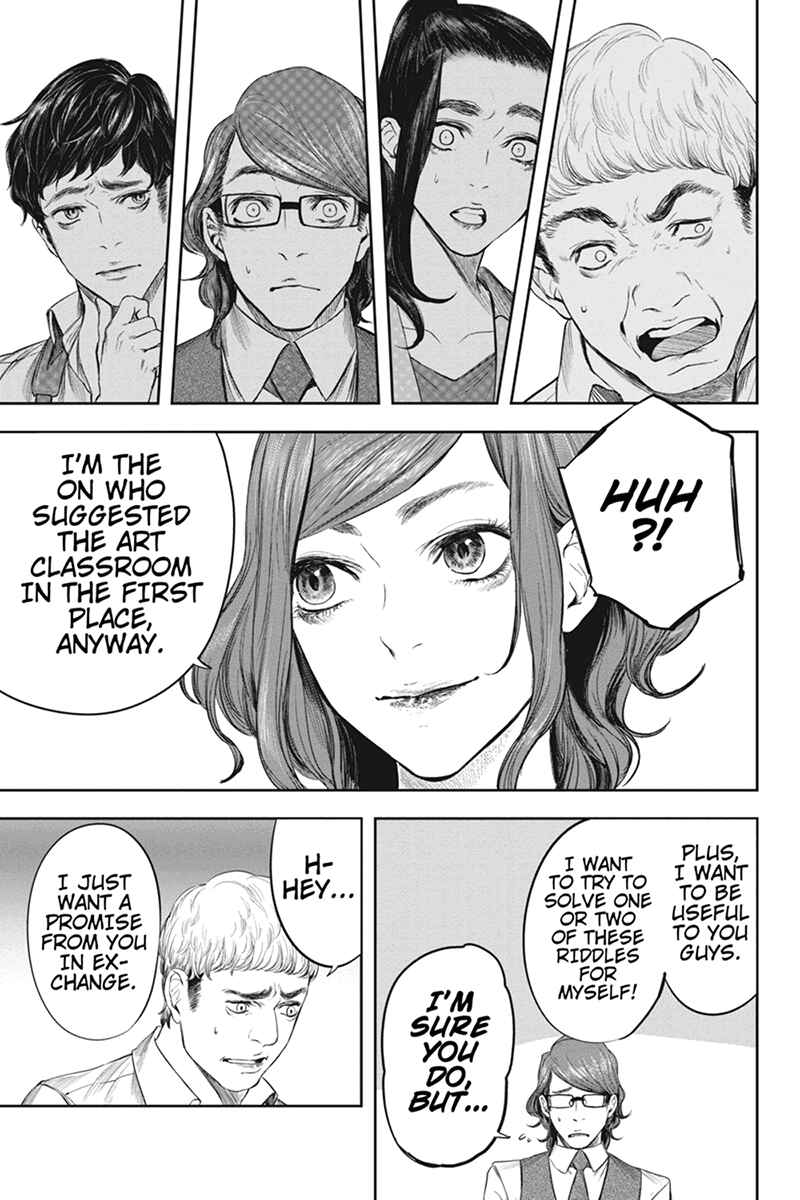 Page 9 Chapter 45 Zero - Kage Miko
