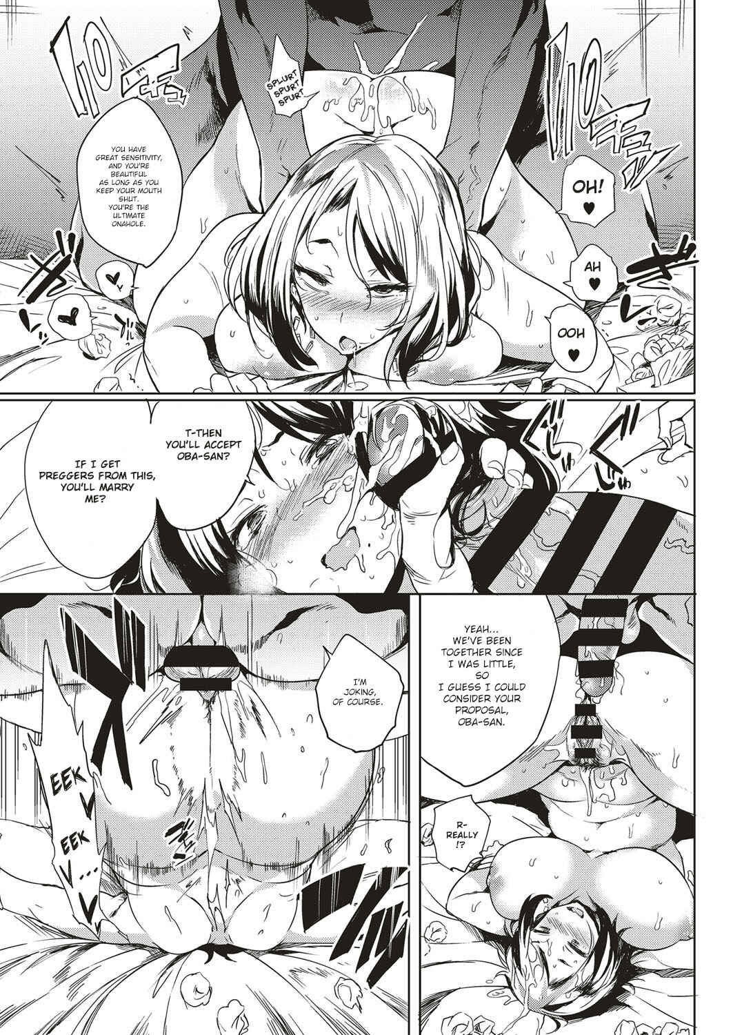 Page 13 Chapter 2 Daseiism