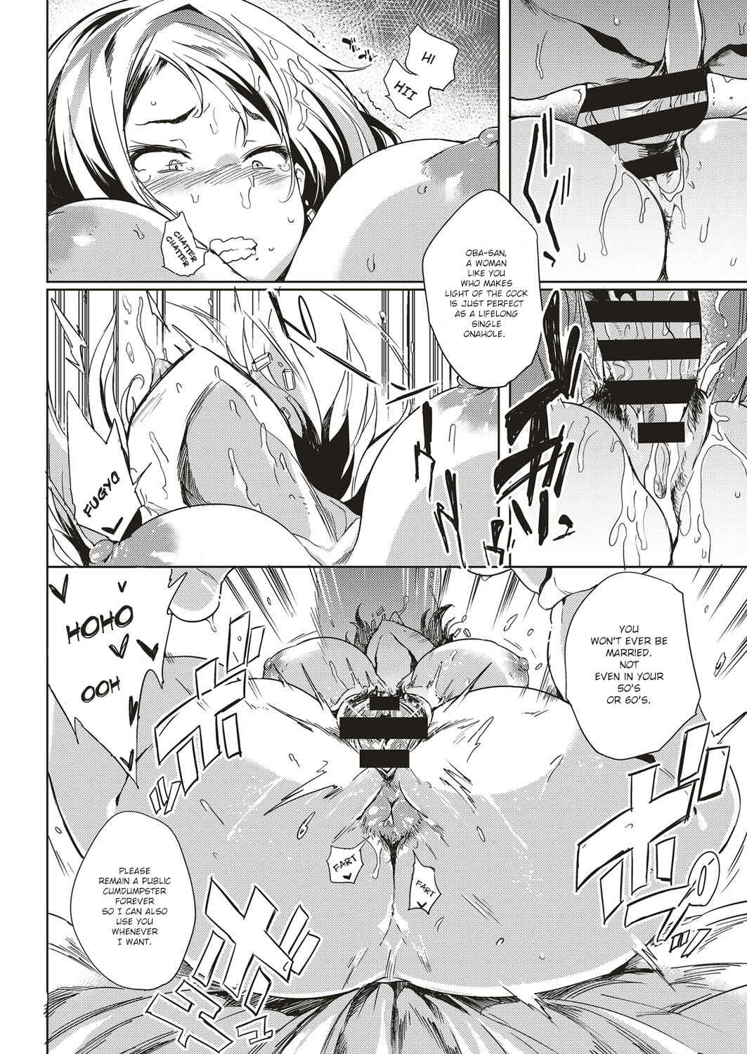 Page 14 Chapter 2 Daseiism