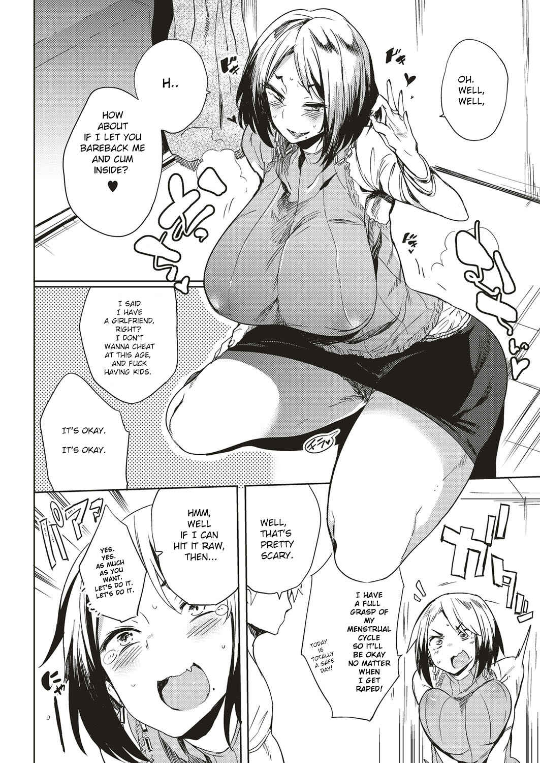 Page 4 Chapter 2 Daseiism