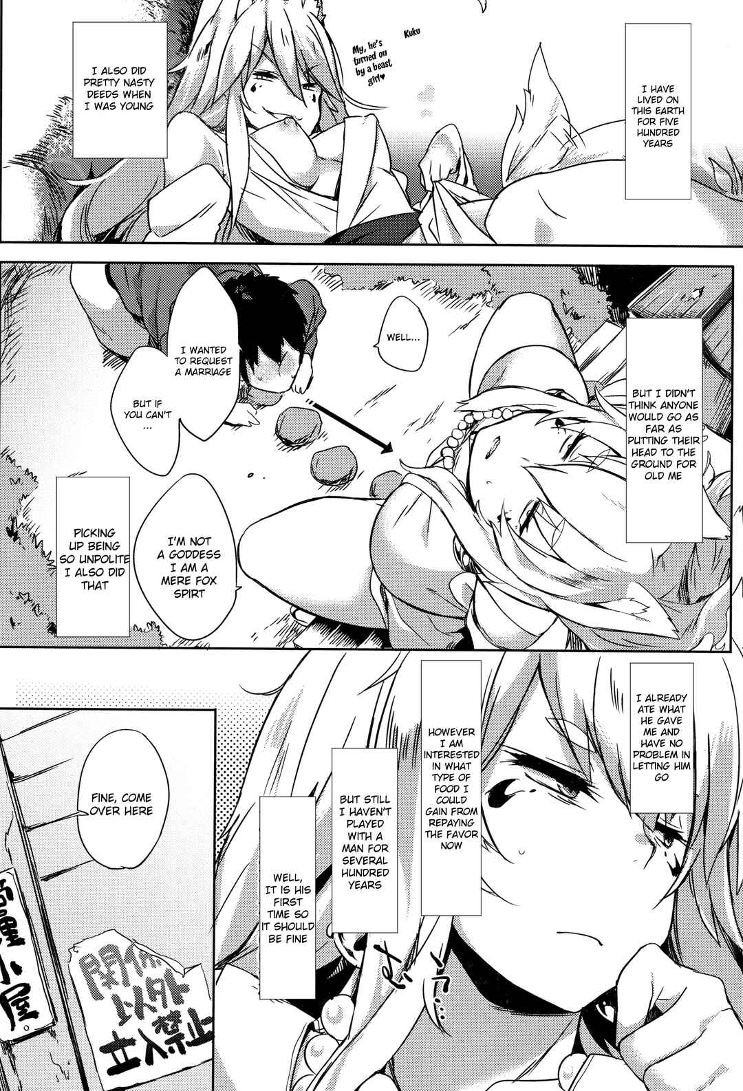 Page 2 Chapter 4 Daseiism