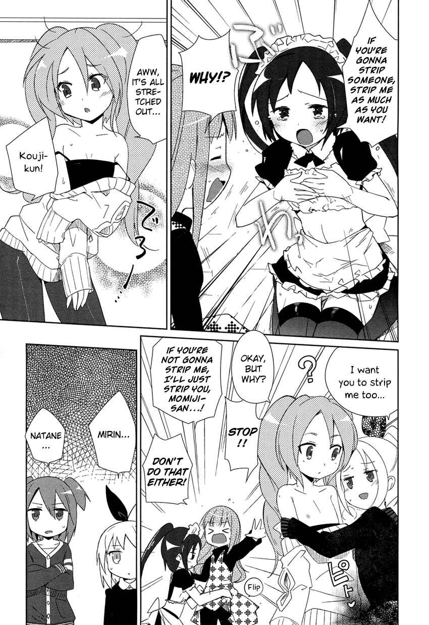 Page 12 Chapter 2 Super Family Complete