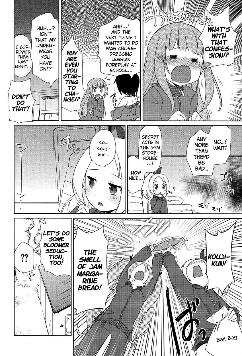 Page 21 Chapter 2 Super Family Complete