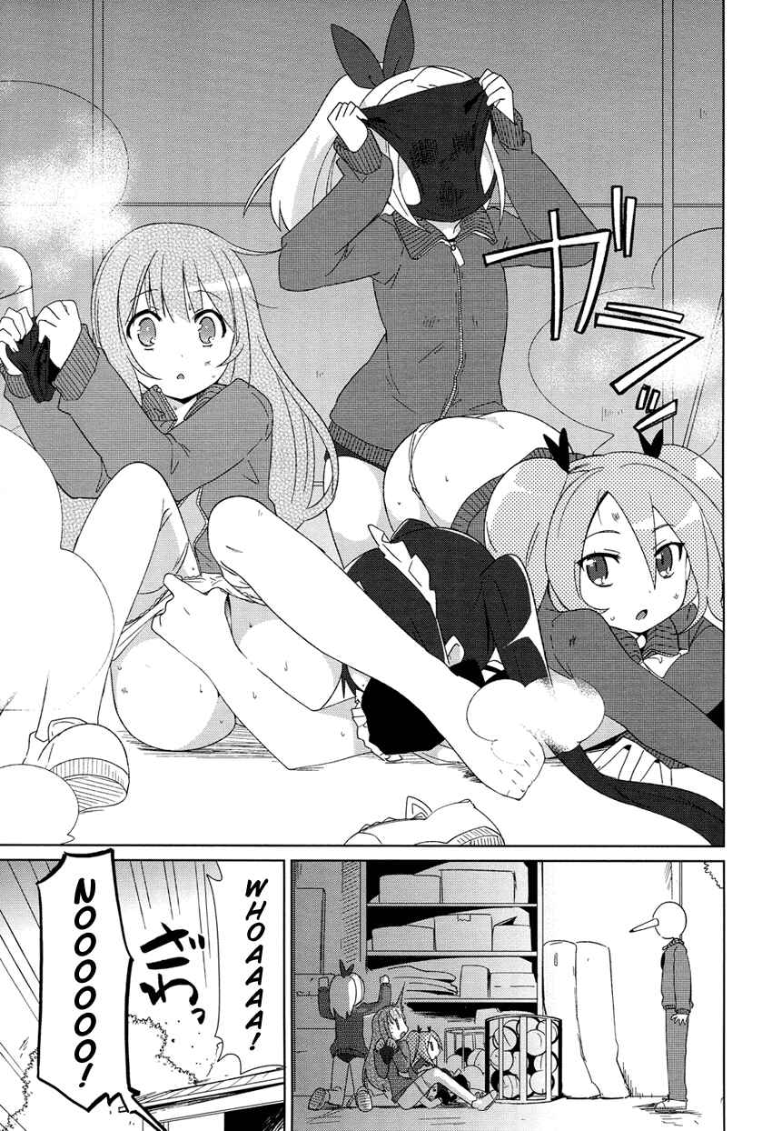 Page 24 Chapter 2 Super Family Complete