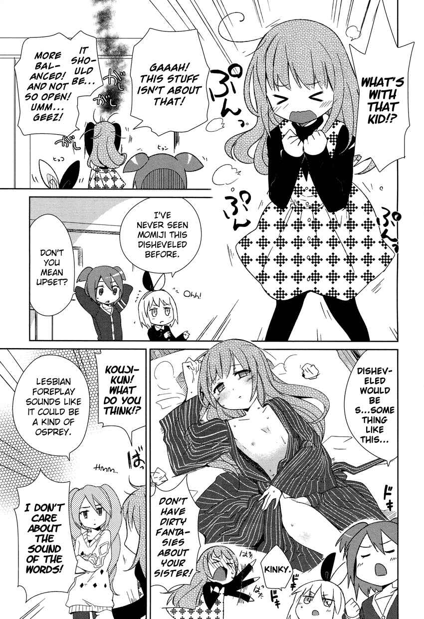 Page 8 Chapter 2 Super Family Complete