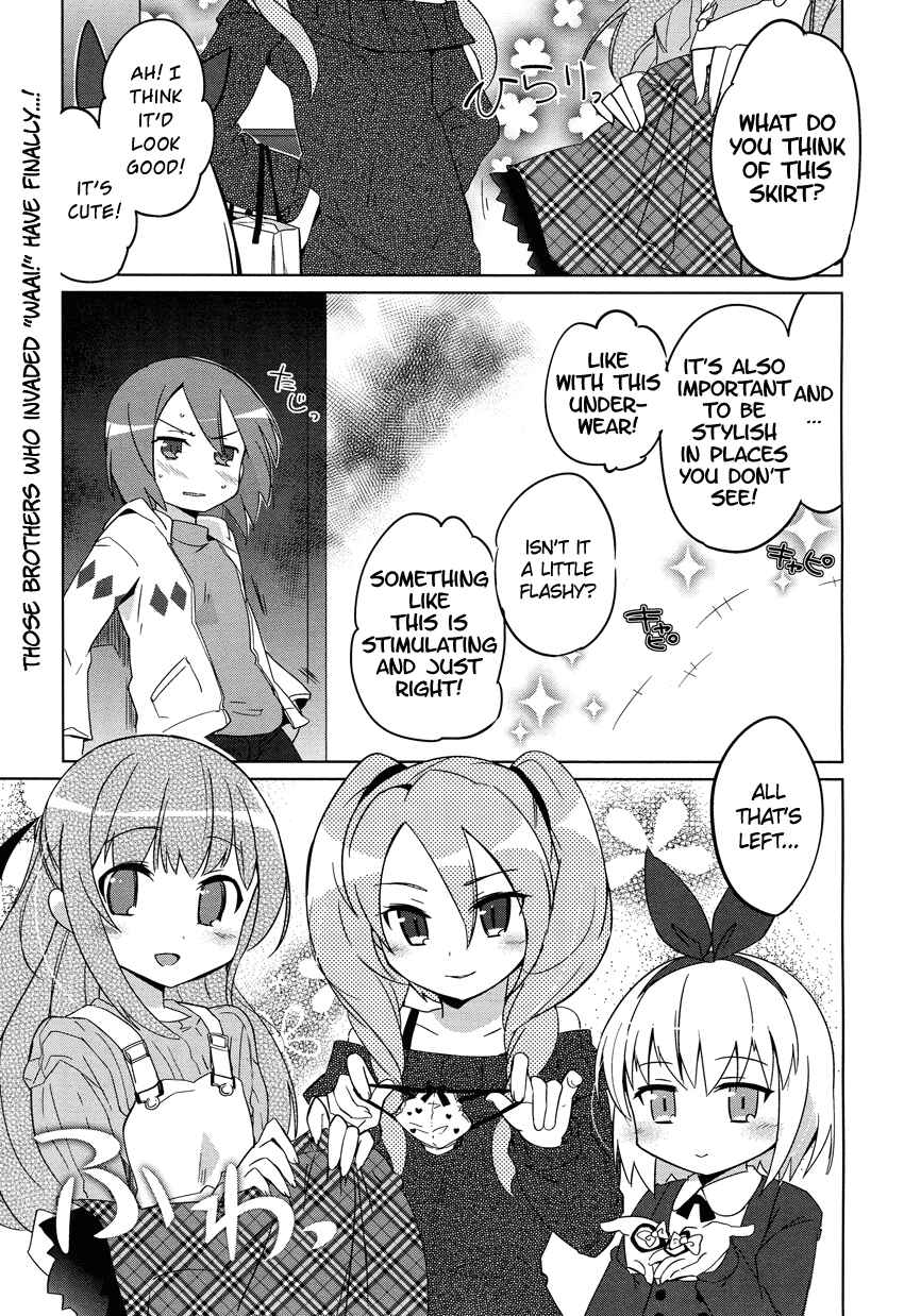 Page 2 Chapter 1 Super Family Complete