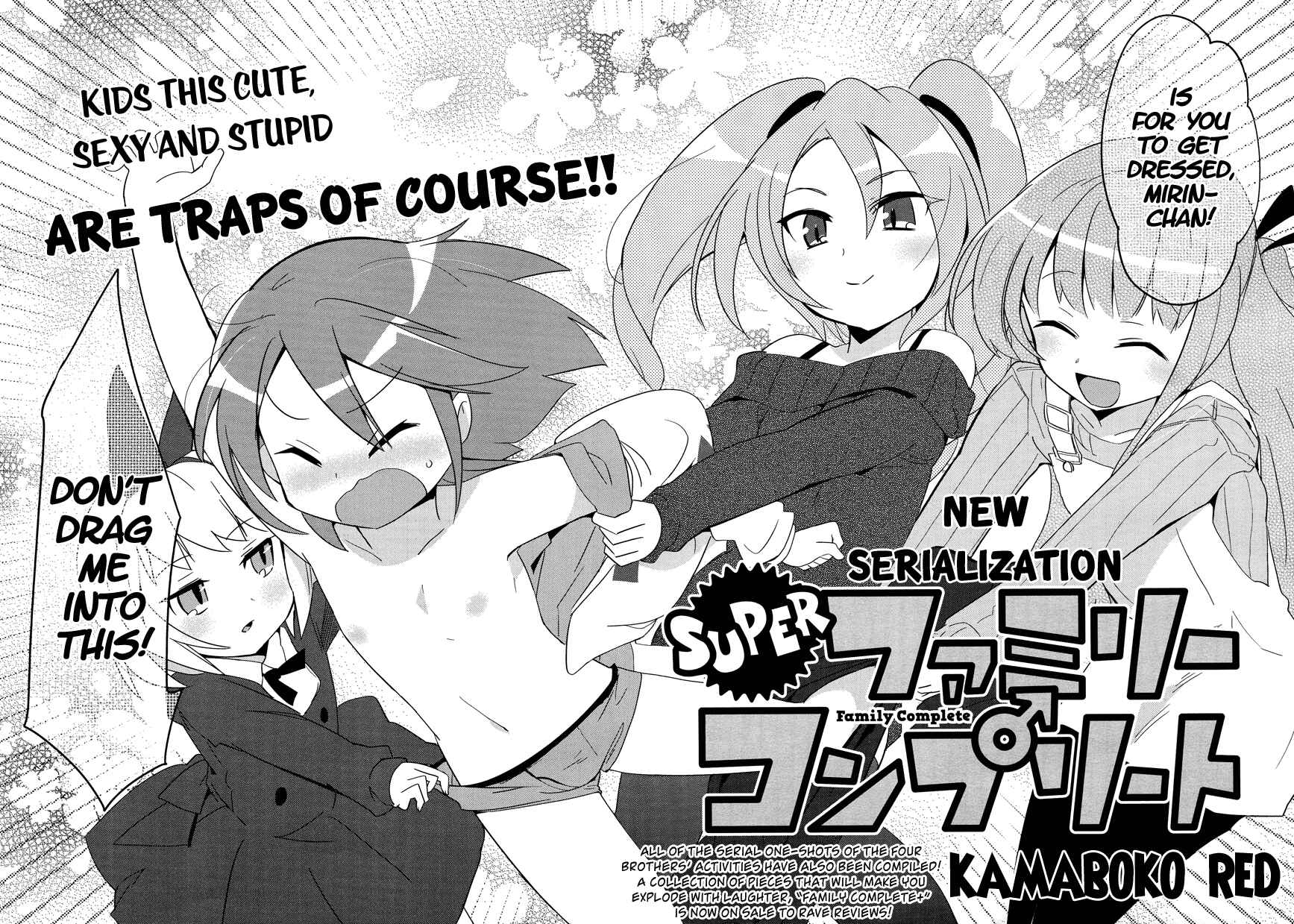 Page 3 Chapter 1 Super Family Complete