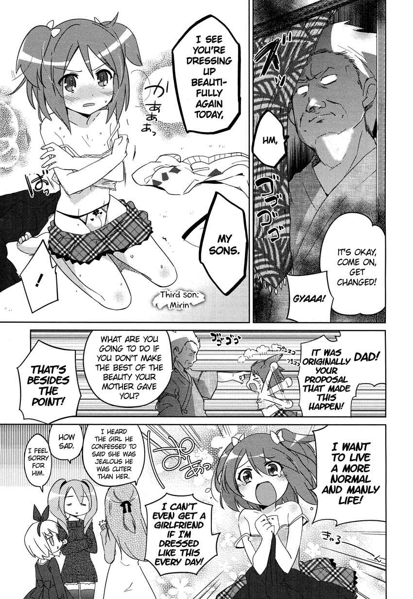 Page 5 Chapter 1 Super Family Complete