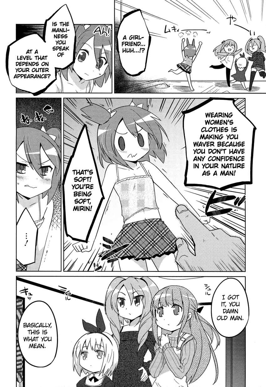 Page 6 Chapter 1 Super Family Complete