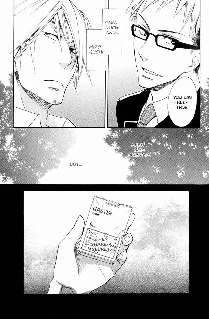 Page 12 Chapter 2 Border Line