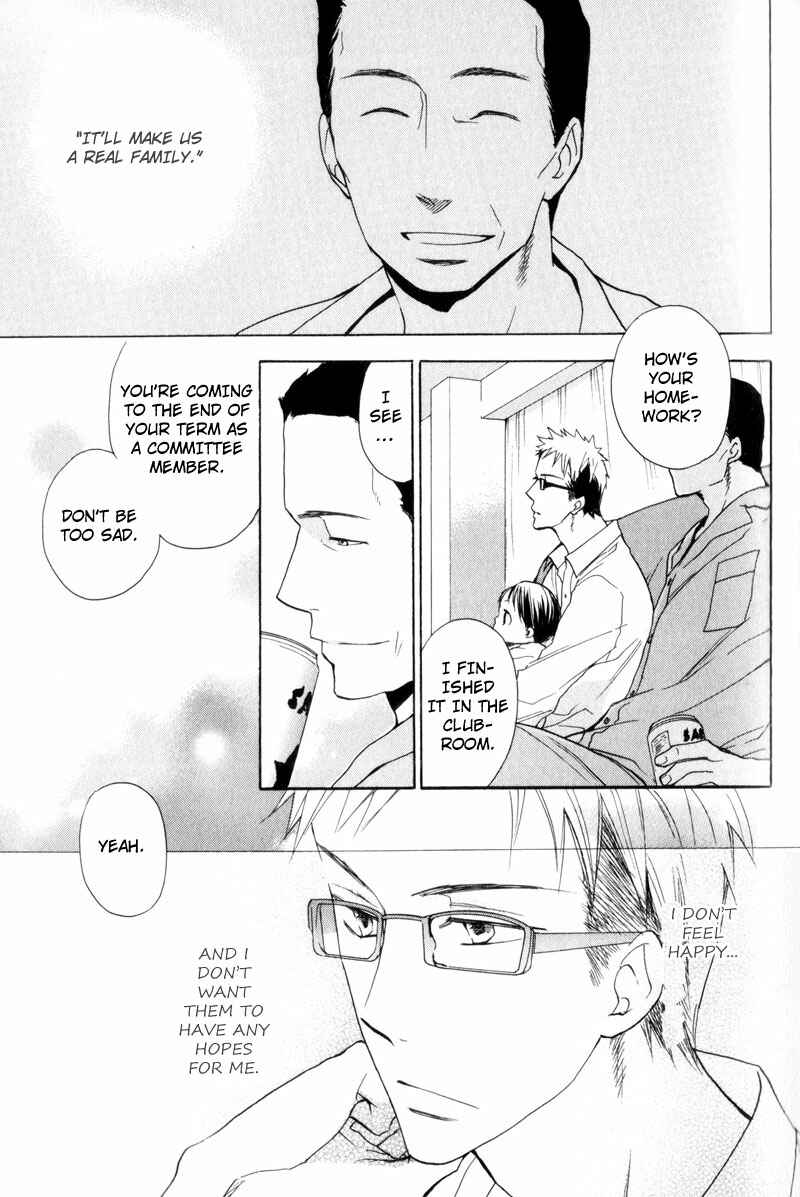 Page 16 Chapter 2 Border Line