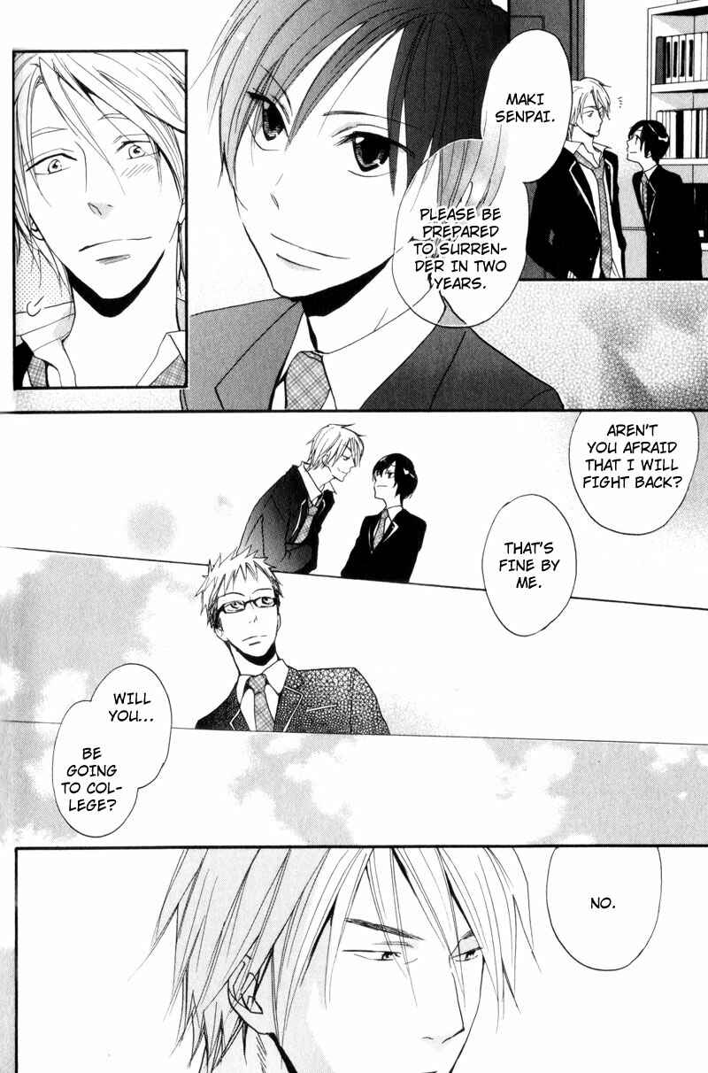 Page 33 Chapter 2 Border Line