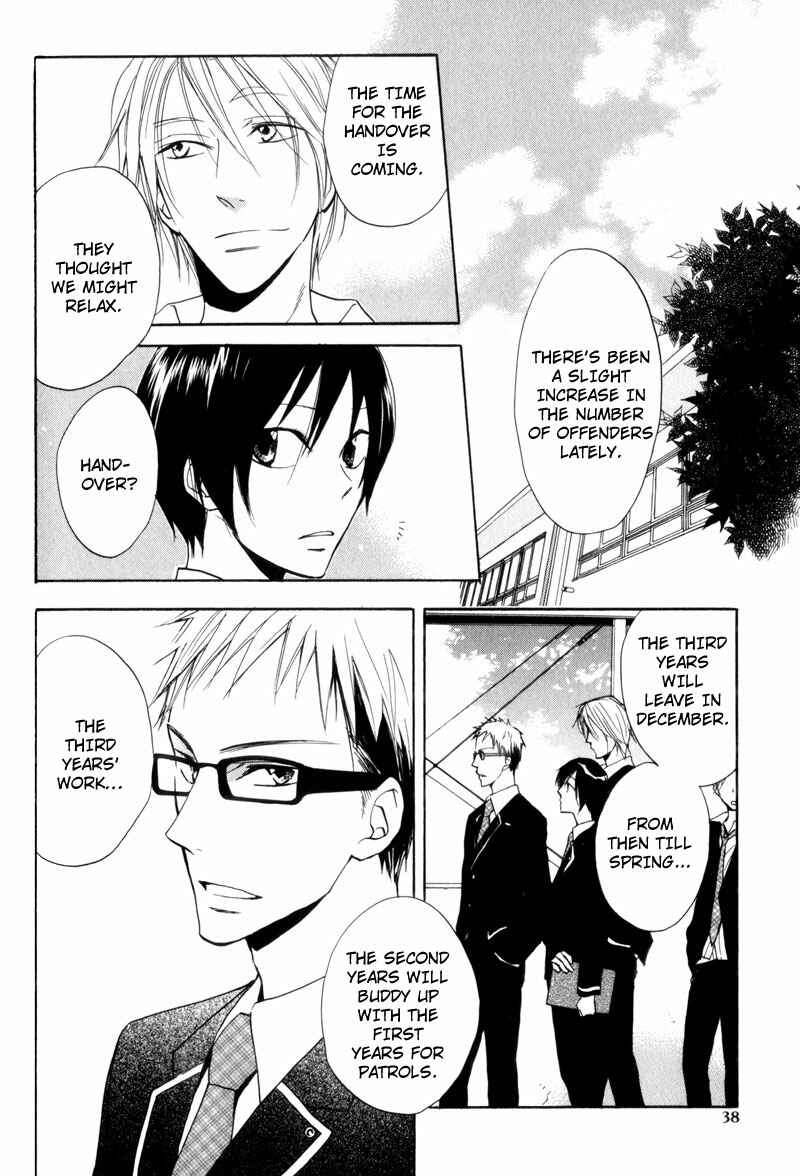 Page 9 Chapter 2 Border Line