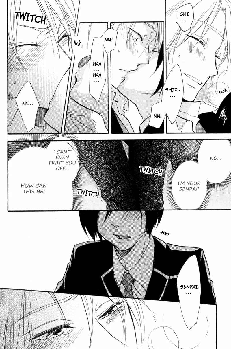 Page 7 Chapter 5 Border Line