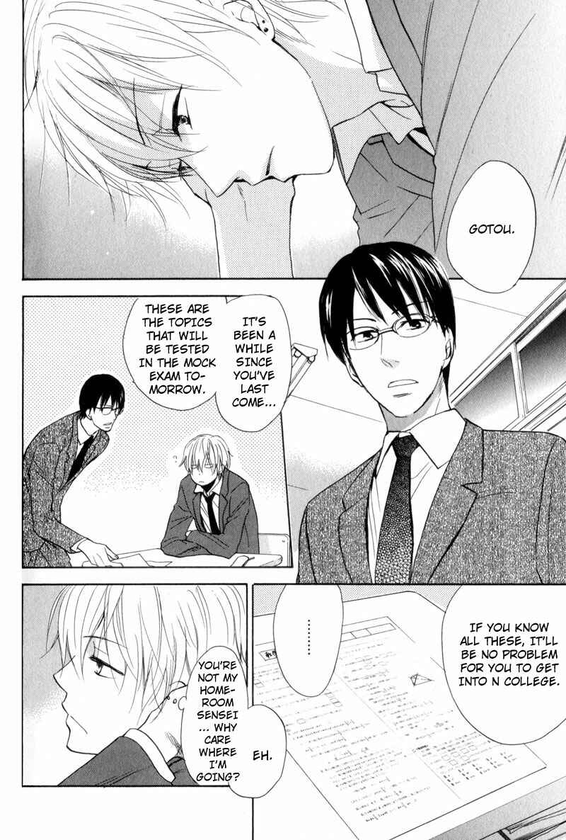 Page 11 Chapter 3 Border Line