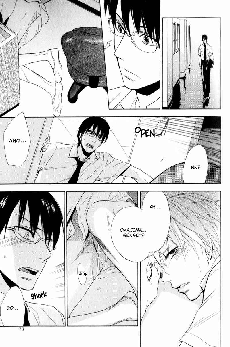 Page 14 Chapter 3 Border Line