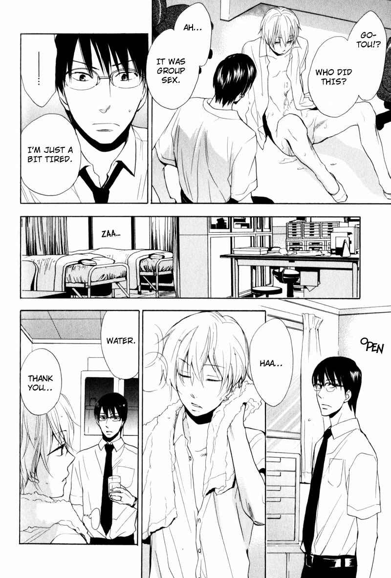 Page 15 Chapter 3 Border Line