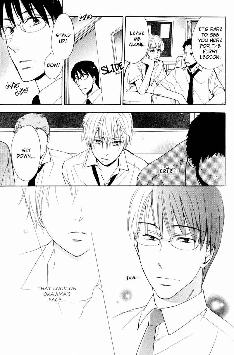 Page 18 Chapter 3 Border Line