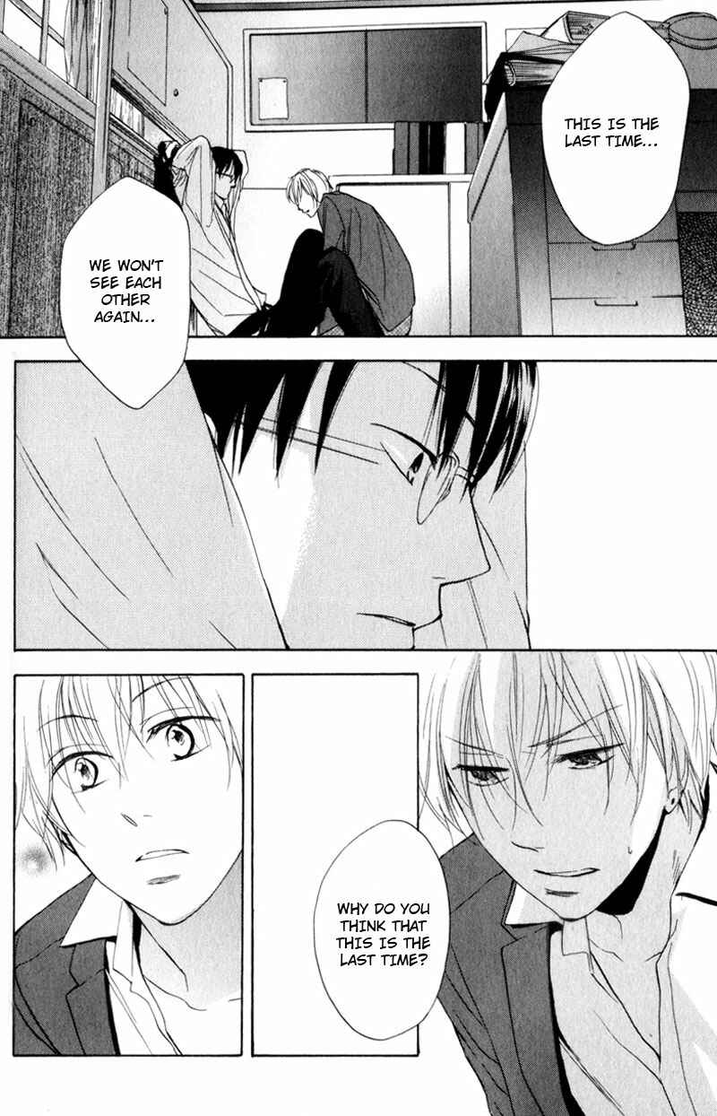 Page 33 Chapter 3 Border Line