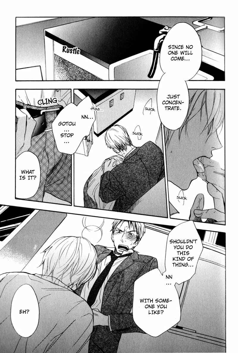 Page 8 Chapter 3 Border Line