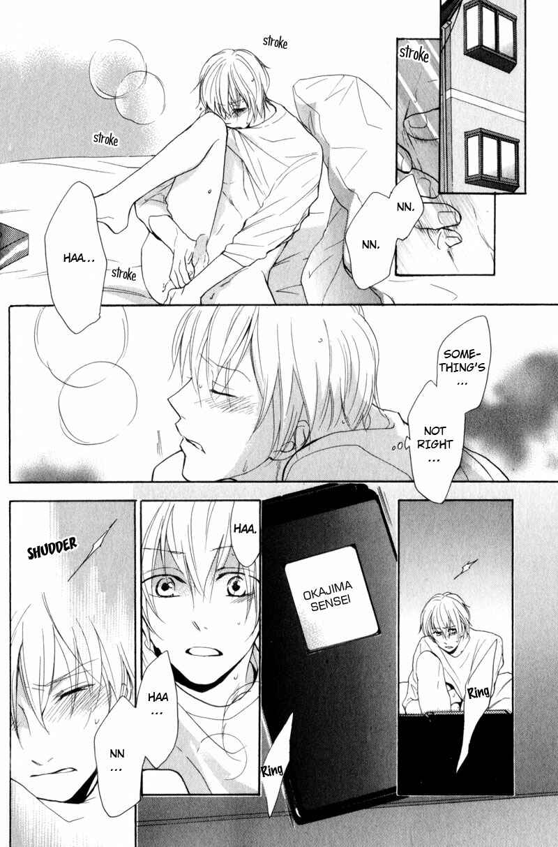 Page 13 Chapter 4 Border Line