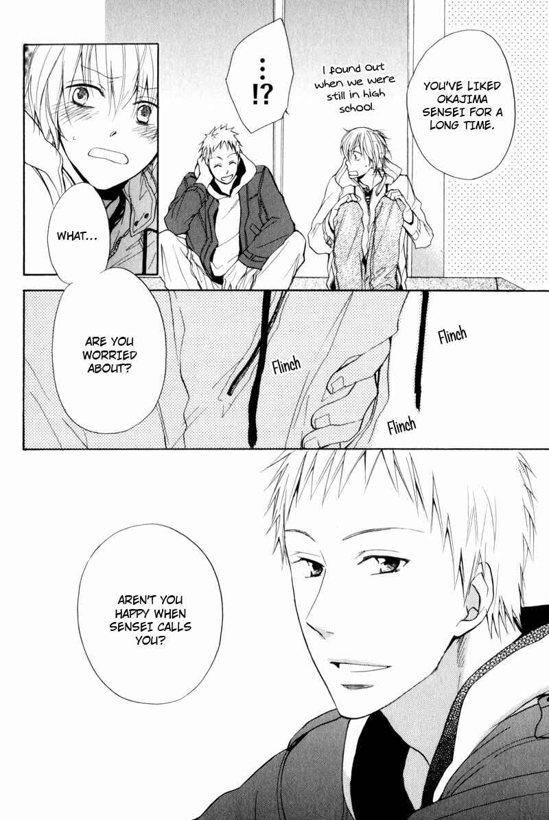 Page 19 Chapter 4 Border Line